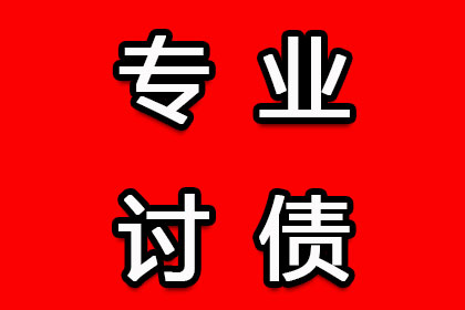 仅凭认购协议及全款收据能否在诉讼中获胜？